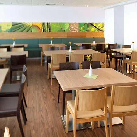 Отель Ibis Hauptbahnhof 2*