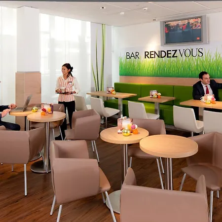 Отель Ibis Hauptbahnhof 2*